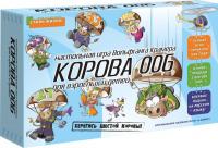 Настольная игра Стиль Жизни Корова 006
