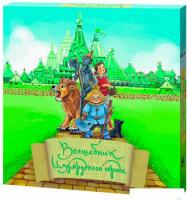 Настольная игра Магеллан Волшебник Изумрудного города