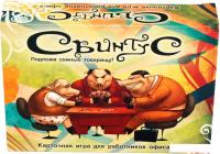 Настольная игра Мир Хобби Свинтус