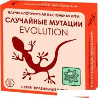 Настольная игра Правильные игры Эволюция. Случайные мутации