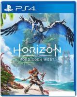 Horizon: Запретный запад для PlayStation 4