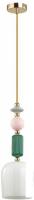 Подвесная люстра Odeon Light Classic 4861/1
