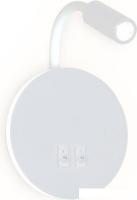 Бра Ambrella light Wallers FW295 SWH