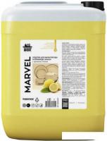 Средство для мытья посуды CleanBox Marvel Лимон 1320512 5 л