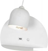 Бра Lussole Lgo Cozy GRLSP-8233