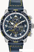Наручные часы Citizen JY8078-01L