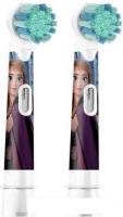 Сменная насадка Oral-B Kids EB10S Frozen II (2 шт)