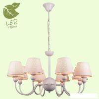Подвесная люстра Lussole LGO GRLSP-8033