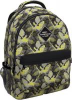Школьный рюкзак Erich Krause EasyLine 20L Missed Elephant 51644