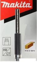 Фреза Makita D-68052