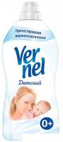 Кондиционер для белья Vernel Детский 1.82 л