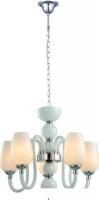 Подвесная люстра Arte Lamp Lavinia A1404LM-5WH