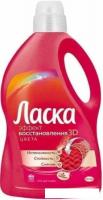 Гель для стирки Ласка 3D Эффект восстановления цвета 3 л