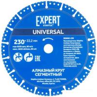 Отрезной диск алмазный  Startul SE8002-230