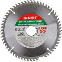 Пильный диск Волат 88130-60