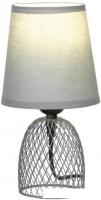 Настольная лампа Lussole Lgo Lattice GRLSP-0562