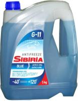 Sibiria G-11 -40 синий 5л