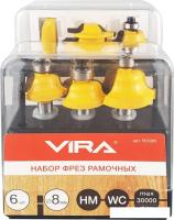 Набор фрез Vira 553385