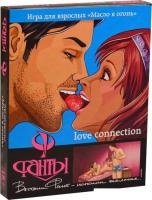 Настольная игра Фанты Масло в огонь