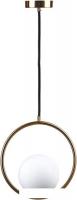 Подвесная люстра LOFT IT Glob LOFT2600-A