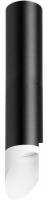 Точечный светильник Lightstar Rullo R49736