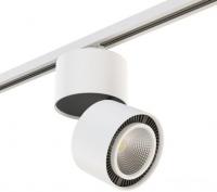 Трековый светильник Lightstar Forte Muro A1T214830