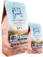 Сухой корм для кошек Pet's Brunch для стерилизованных кошек и котов с 6 месяцев с печенью (2 кг)
