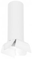 Точечный светильник Lightstar Rullo R6496486