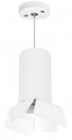 Подвесная люстра Lightstar Rullo RP6486486