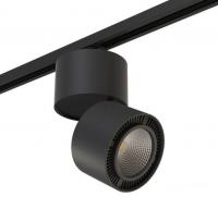Трековый светильник Lightstar Forte Muro A1T213837