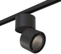 Трековый светильник Lightstar Forte Muro A1T214817