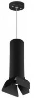 Подвесная люстра Lightstar Rullo RP497437