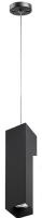 Подвесная люстра Lightstar Rullo RP6397