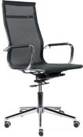 Кресло Brabix Premium Net EX-533 (хром/сетка черная)