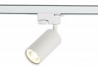 Трековый светильник ST Luce Solt ST300.506.01