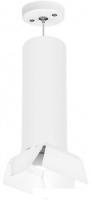 Подвесная люстра Lightstar Rullo RP6496486