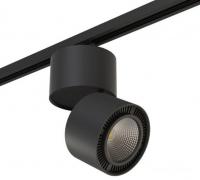 Трековый светильник Lightstar Forte Muro A1T214837