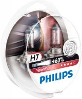 Галогенная лампа Philips H7 VisionPlus 2шт [12972VPS2]