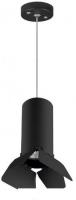 Точечный светильник Lightstar Rullo RP487437