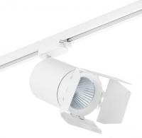 Трековый светильник Lightstar Canno C326496