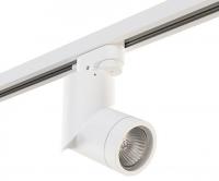 Трековый светильник Lightstar Illumo A1T051016