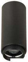 Точечный светильник ST Luce Zoom ST600.442.10