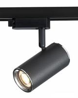 Трековый светильник ST Luce Cromi ST301.406.01