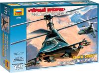 Сборная модель Звезда Российский вертолет-невидимка Ка-58 