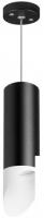Подвесная люстра Lightstar Rullo RP48736