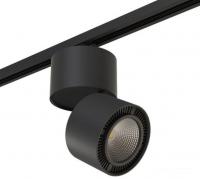 Трековый светильник Lightstar Forte Muro A1T213857