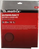 Набор шлифлистов Matrix 75608 (10 шт)