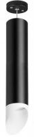 Подвесная люстра Lightstar Rullo RP49736