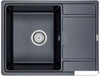 Кухонная мойка Paulmark Weimar PM216550-BLM