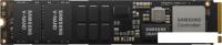 SSD Samsung PM9A3 960GB MZ1L2960HCJR-00A07